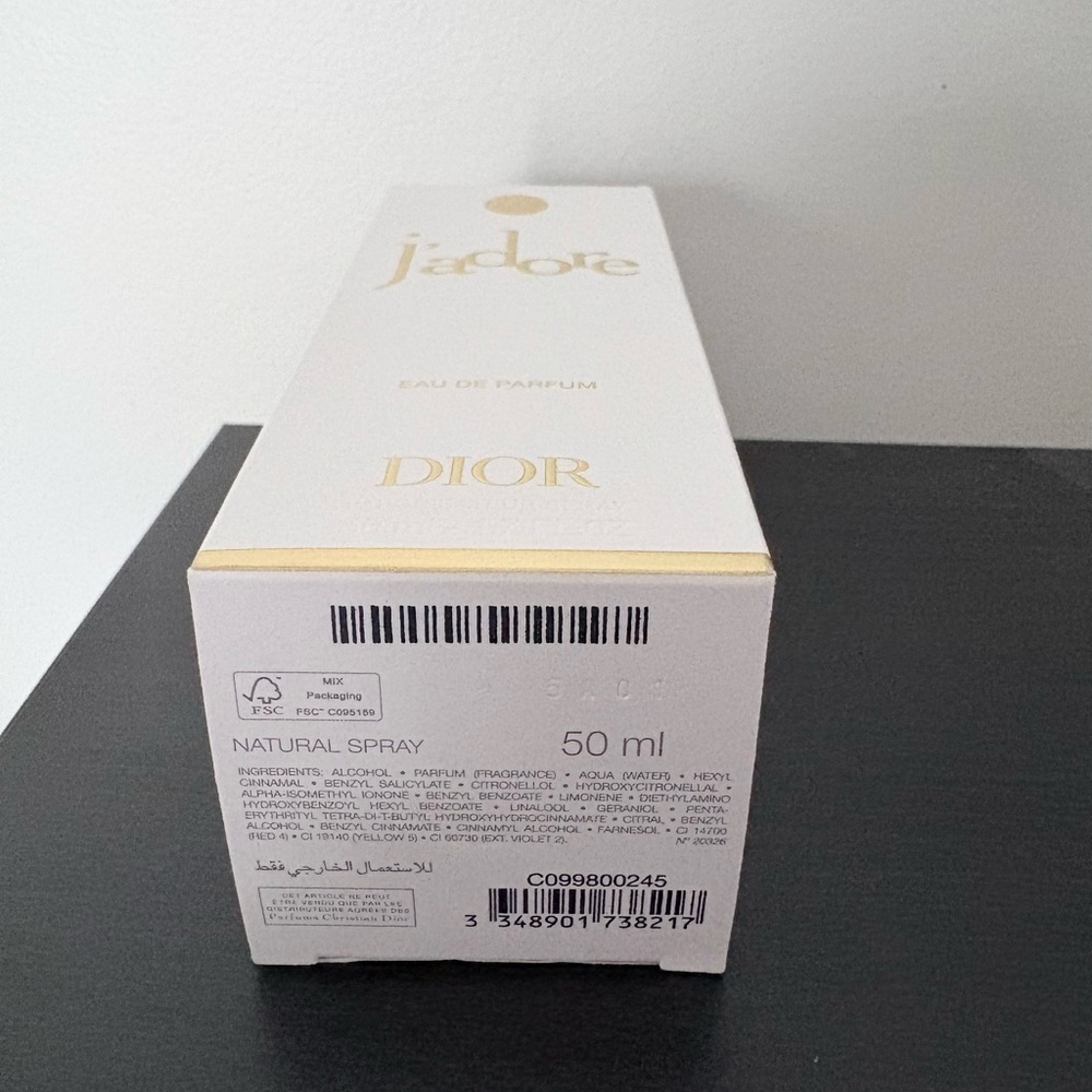 New Dior J'adore Eau de Parfum 1.7 oz. - Picture 4 of 4